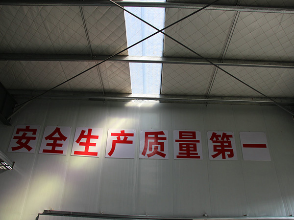 Dry powder extinguisher manufacturer's quotation